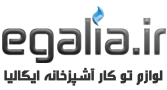 ÙØ±Ùشگا٠ÙÙØ§Ø²Ù
ت٠کار آشپزخاÙ٠اÛگاÙÛØ§